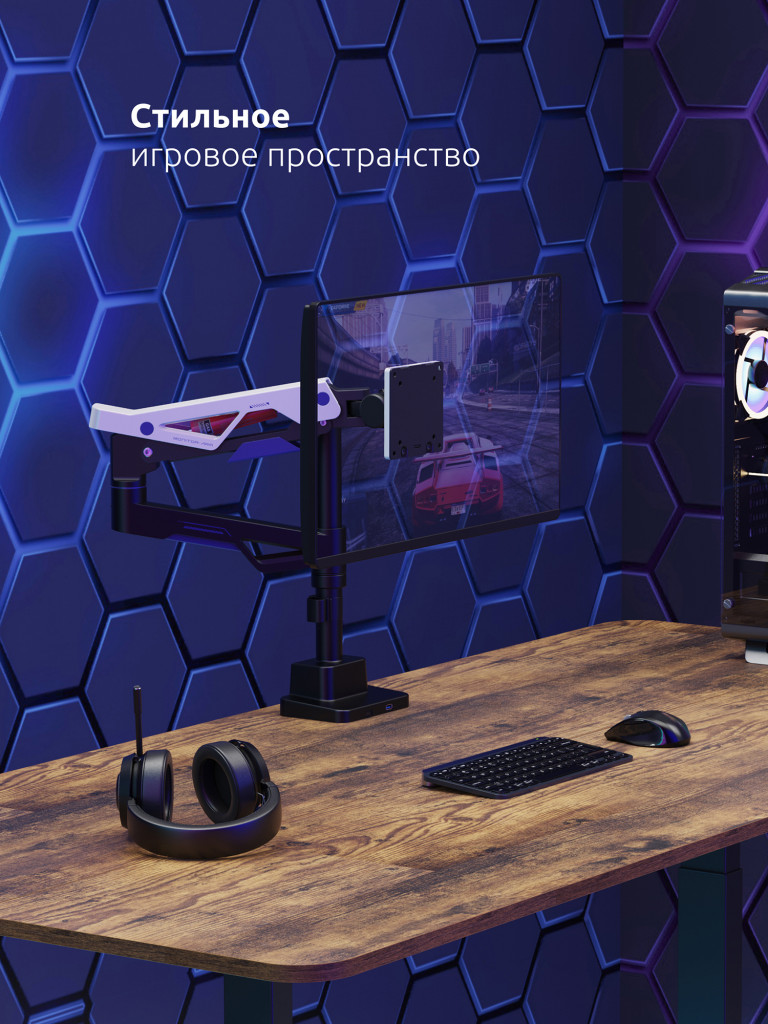 UNITEKI FMGT401GL ATLAS NEO GAMING LINE кронштейн для монитора со струбциной, газлифт, 24-57", вертикальная регулировка, нагрузка 2-30 кг