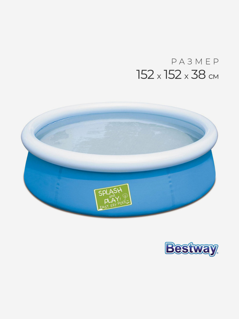 Детский бассейн с надувным верхом Bestway 57241 (152х38см)