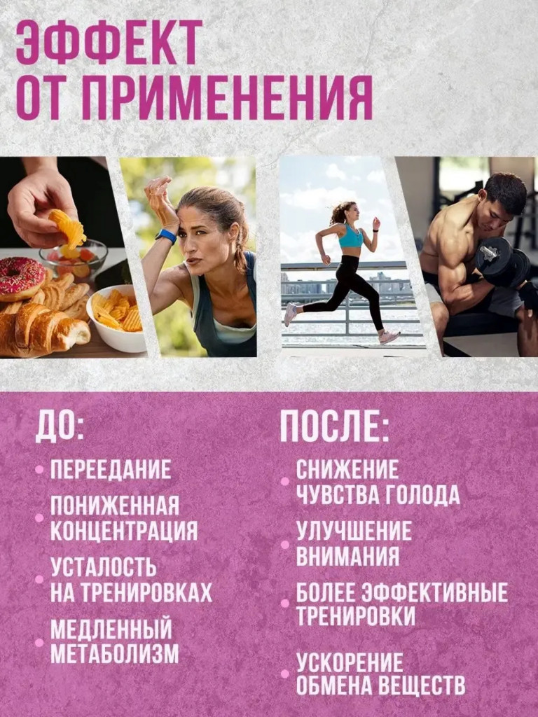 Жиросжигатель Animal, Cuts Powder, 42 порции, клубника-арбуз