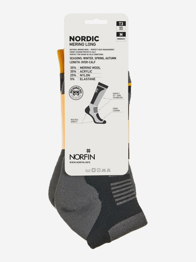 Термоноски Norfin T3M NORDIC MERINO LONG для рыбалки и охоты