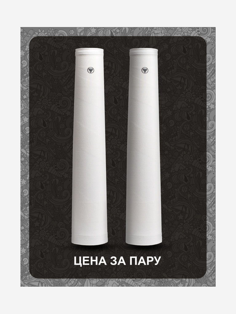 Рукава AUCRUX SLEEVES