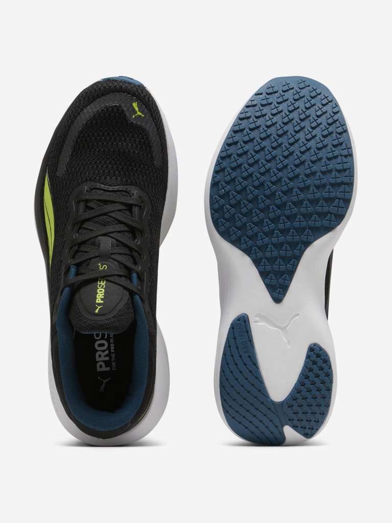 Кроссовки мужские PUMA Scend Pro