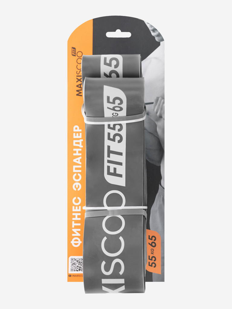 Фитнес Эспандер MAXISCOO FIT, 55-65кг, Черный