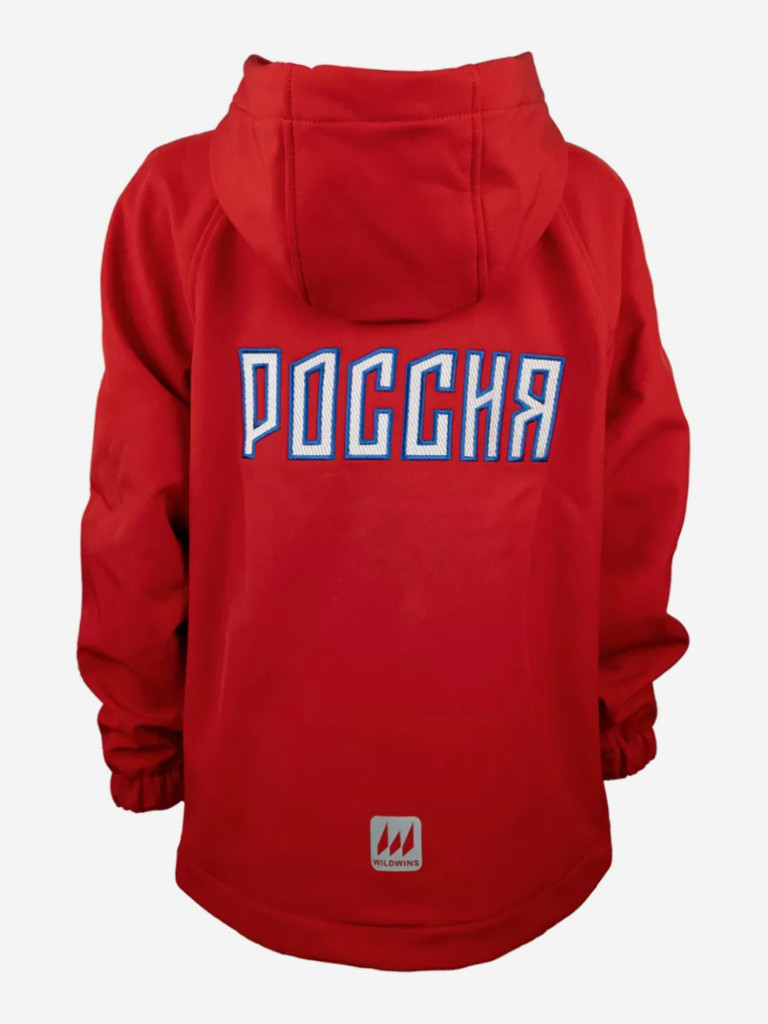 Ветровка спортивная WILDWINS