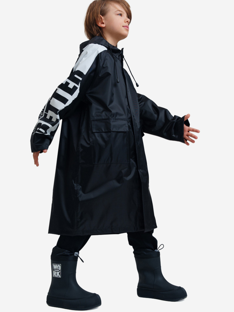 Дождевик PlayToday для мальчиков