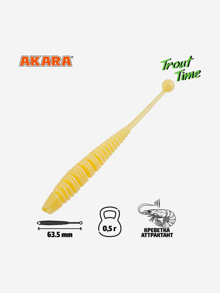 Силиконовая приманка Akara Trout Time KNOUT 2,5 446, Shrimp (20 шт.)