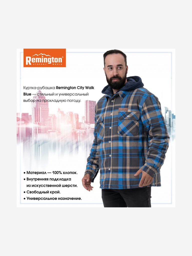 Куртка-рубашка Remington City Walk Blue