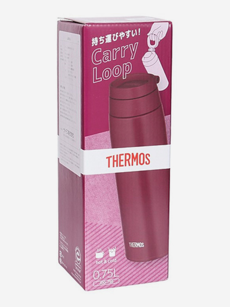 Термокружка с ручкой 750 мл THERMOS JOO-750 бордовая