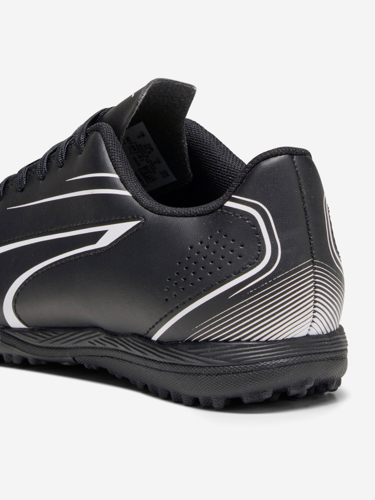 Бутсы для мальчиков PUMA Vitoria Tt Jr