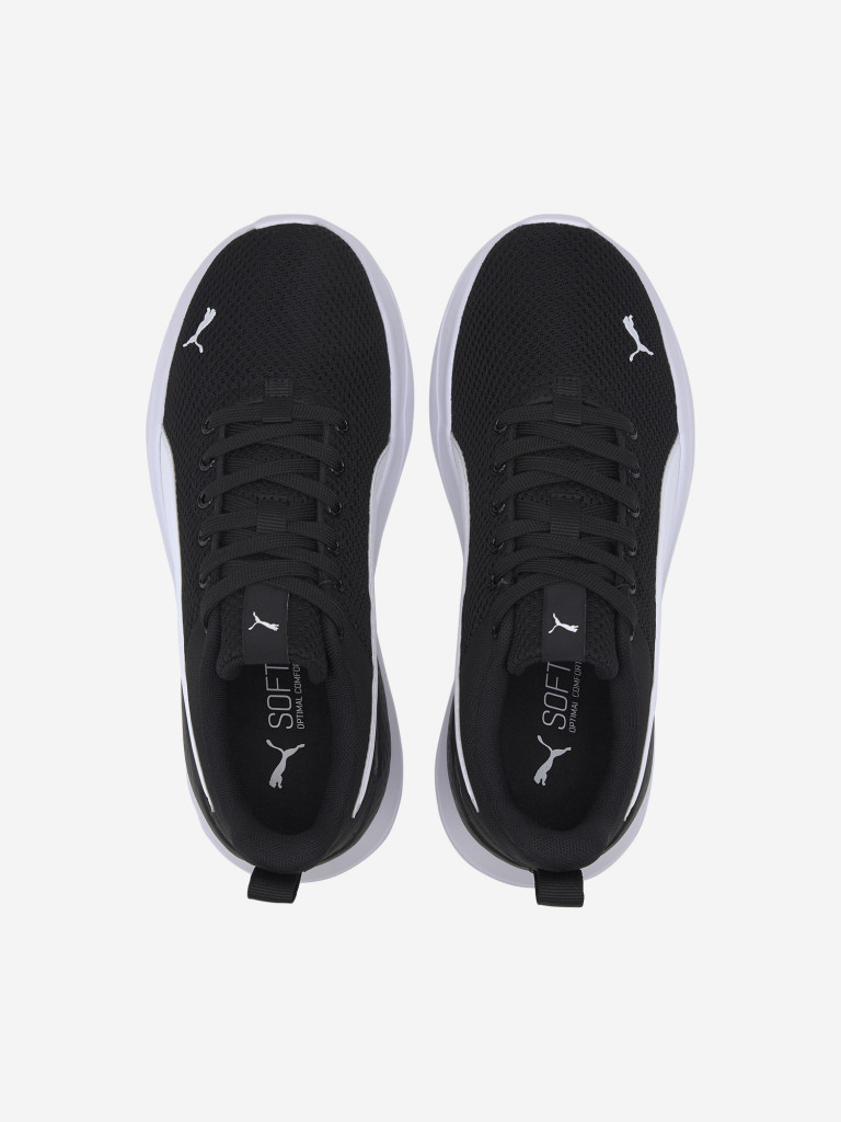 Кроссовки детские PUMA