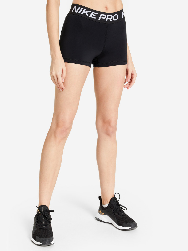 Short nike sale