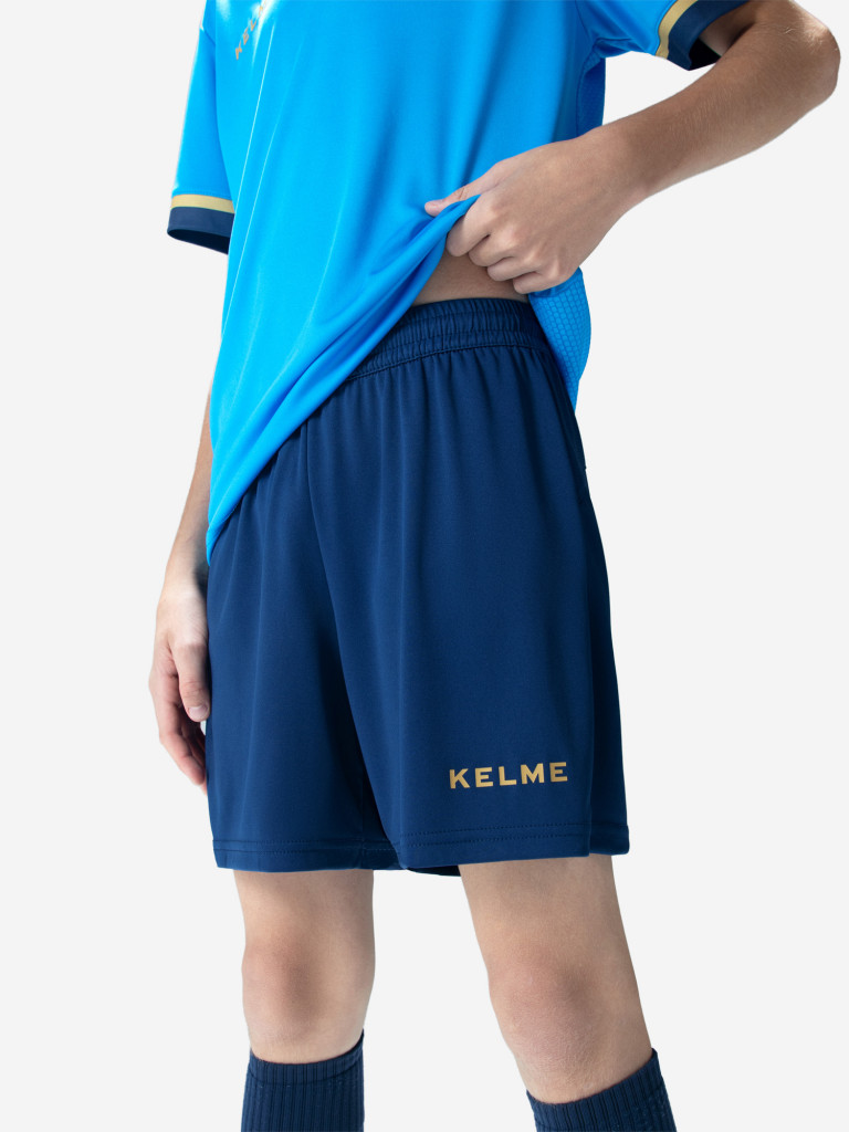 Комплект футбольной формы для мальчиков KELME Football Suit