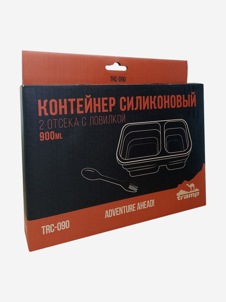 Контейнер Tramp силиконовый 2 отсека с ловилкой