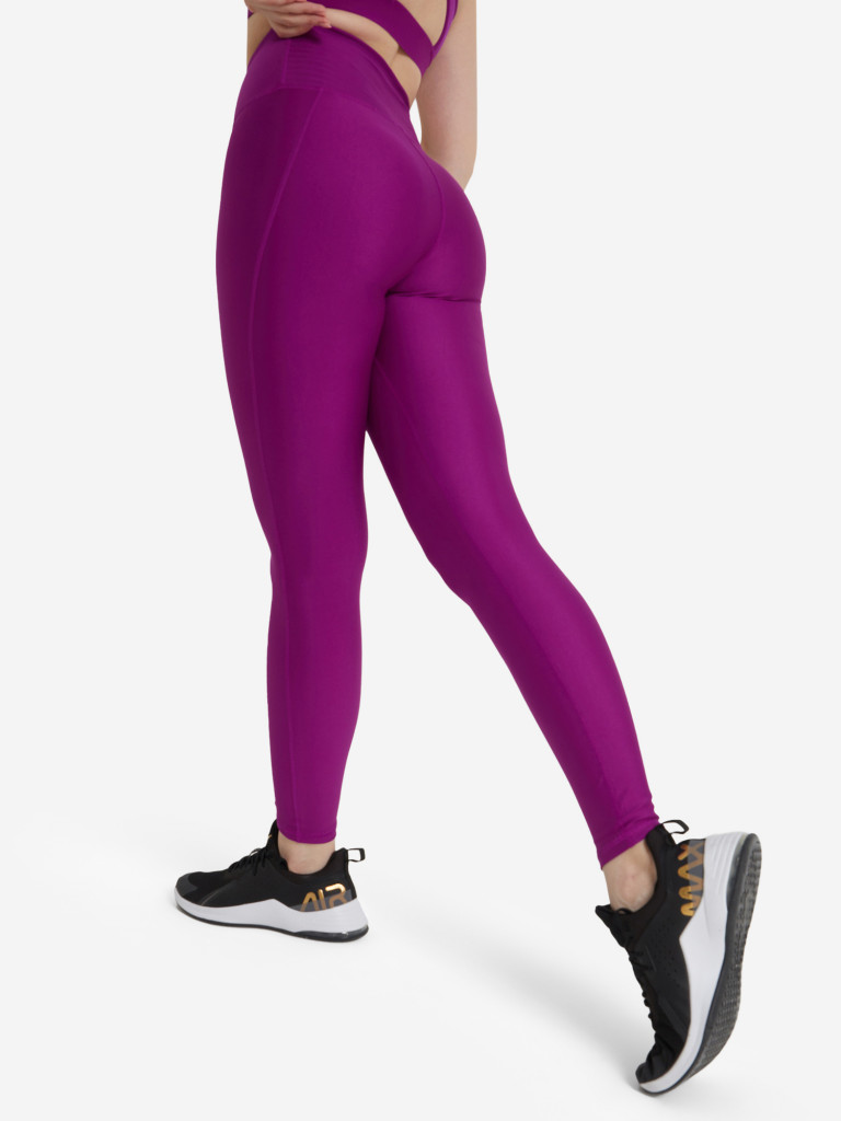 Легинсы женские Under Armour HiRise