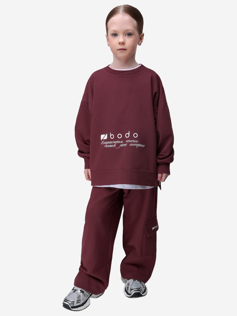 Костюм для девочек bodo