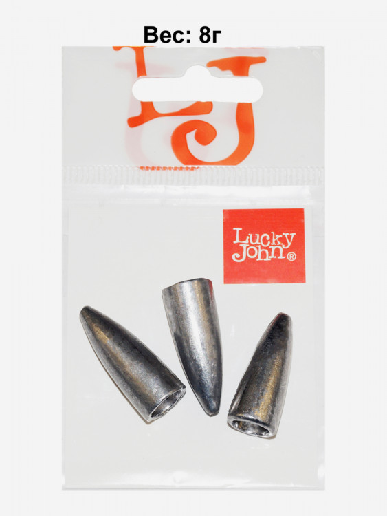 Грузила для рыбалки LUCKY JOHN BULLET для техасской и каролинской оснастки 8г, набор 3шт