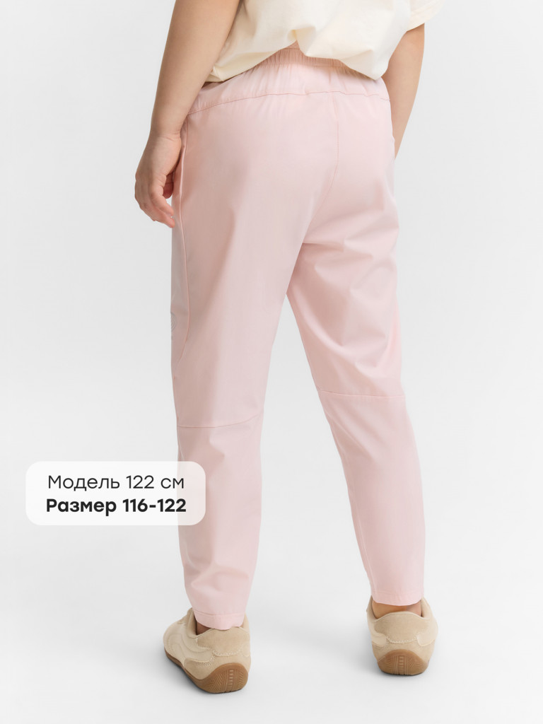 Брюки детские HAPPY BABY