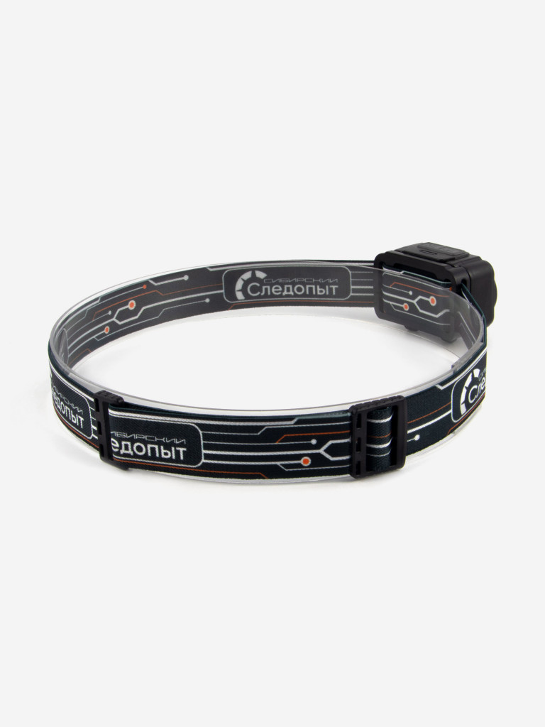 Фонарь налобный Сибирский Следопыт - Pulsar, 2 Led+2 Led smd, аккумулятор 220В.
