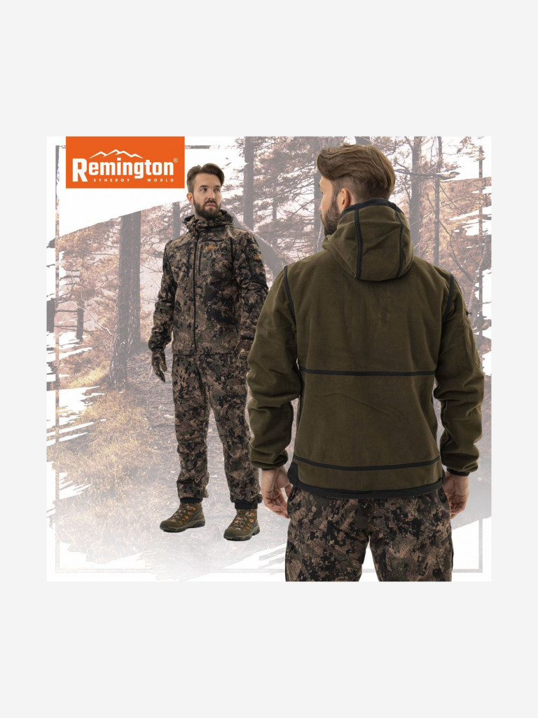 Костюм Remington Universal Jaeger Green Forest