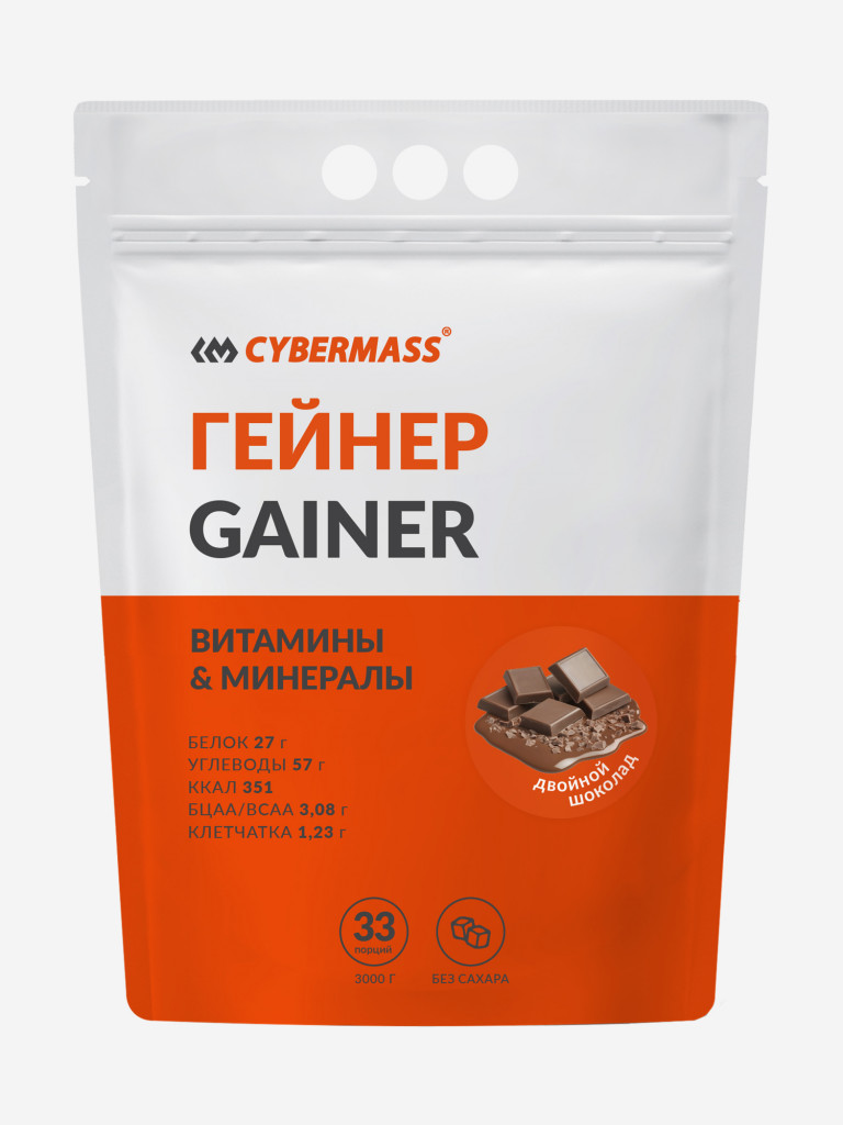 CYBERMASS GAINER (гейнер) со вкусом двойной шоколад