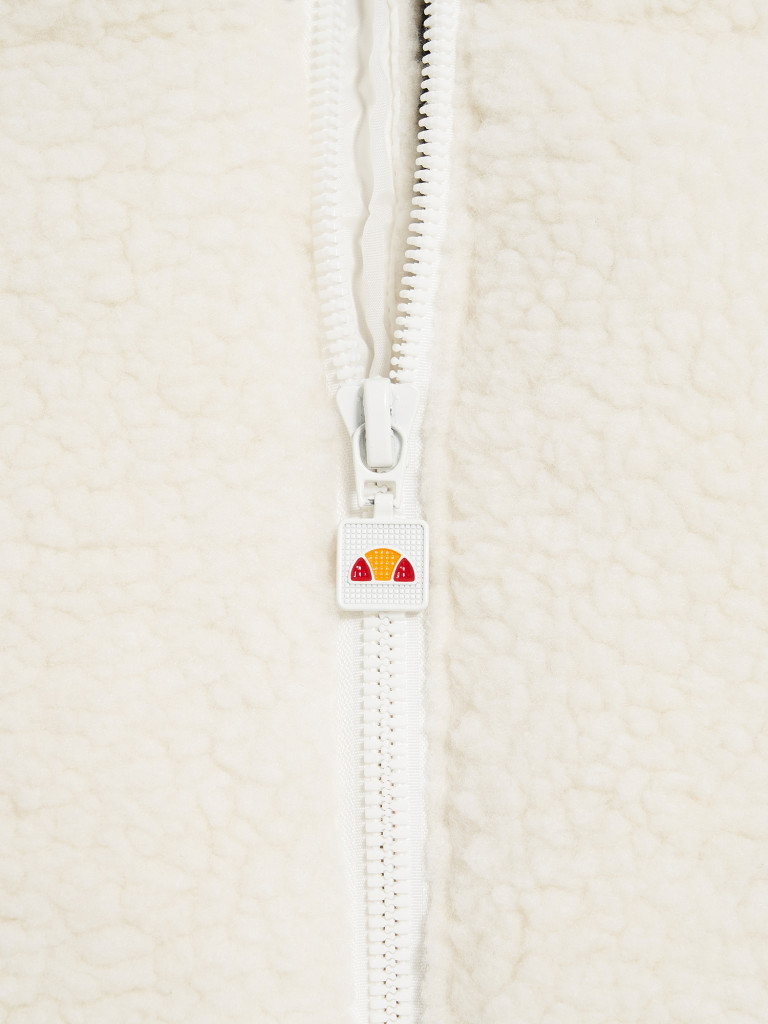 Куртка утепленная мужская Ellesse Nebula