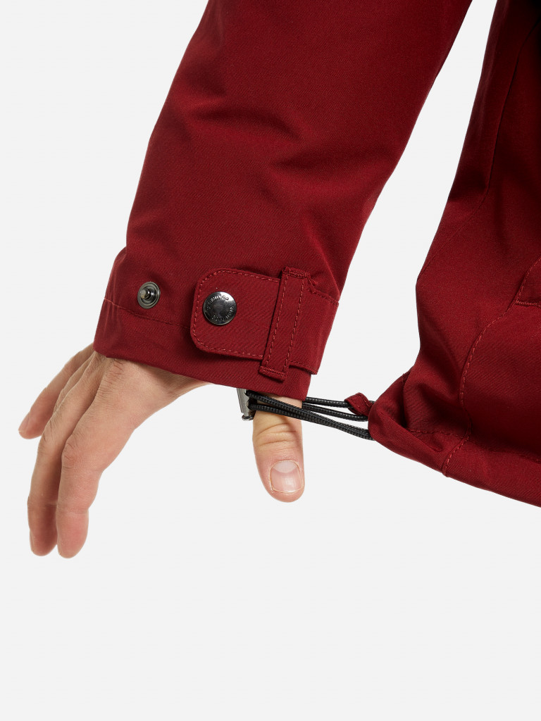 Пуховик мужской Columbia Marquam Peak Parka