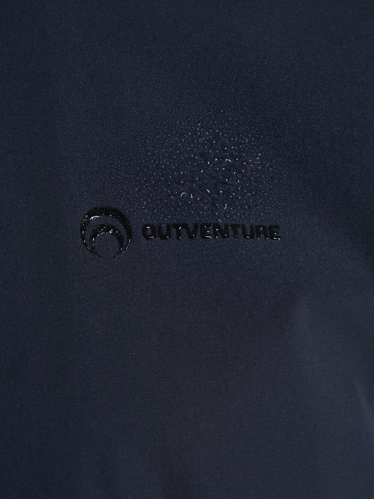 Ветровка мужская Outventure