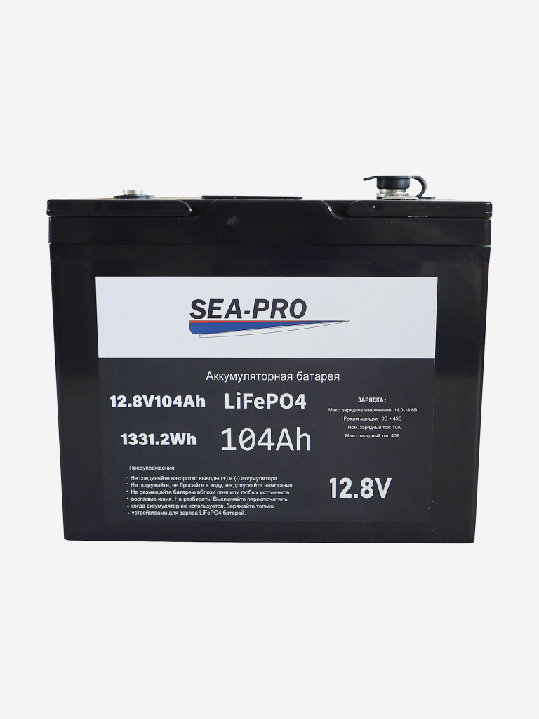Лодочный носовой электромотор с функцией Якорь SEA-PRO 65L 54" GPS 12V Полный комплект с аккумулятором ПОД КЛЮЧ