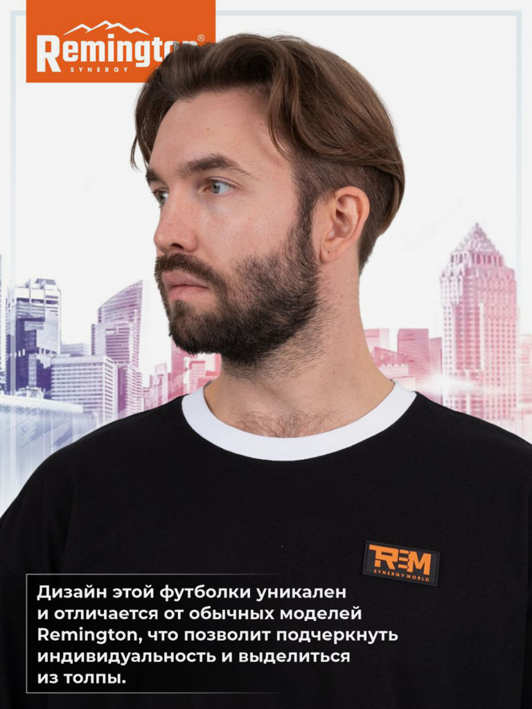Футболка Remington Аnarchy Black