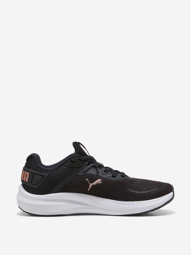 Кроссовки женские PUMA Skyrocket Lite 2 Alt