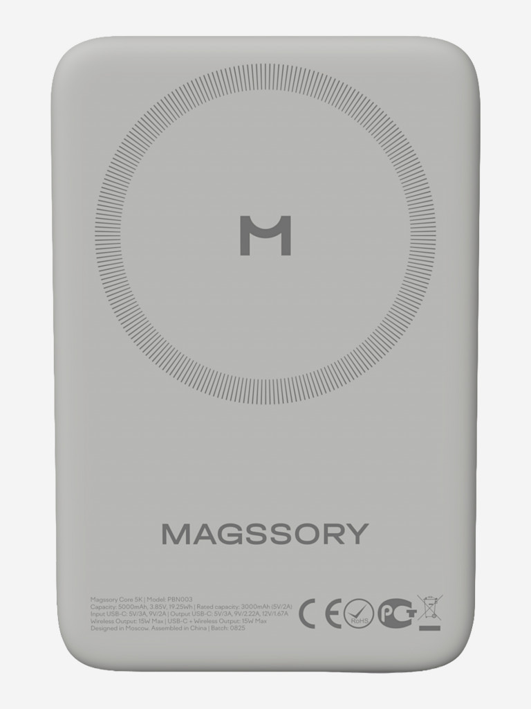 Беспроводная зарядка MAGSSORY Core 5K