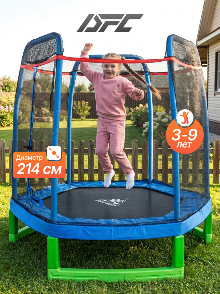Батут DFC JUMP KIDS 7'