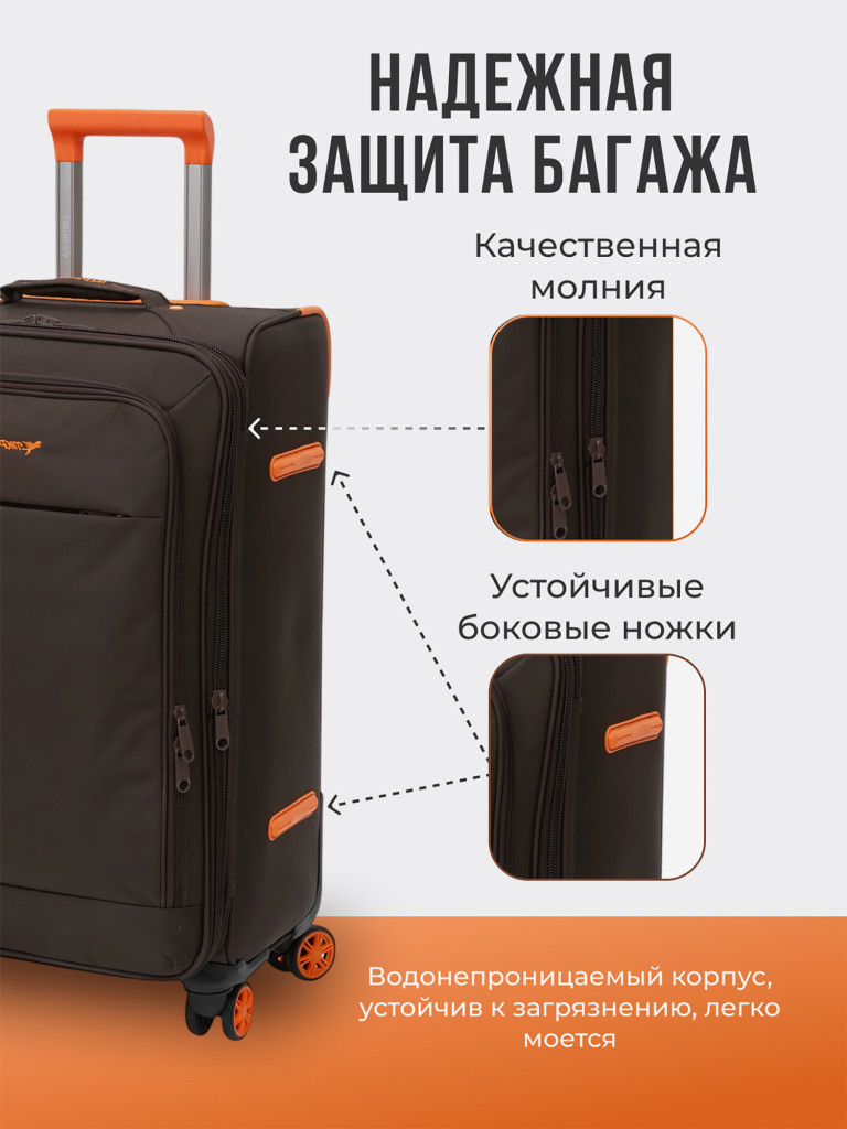 Чемодан Tevin s ручная кладь тканевый неубиваемый