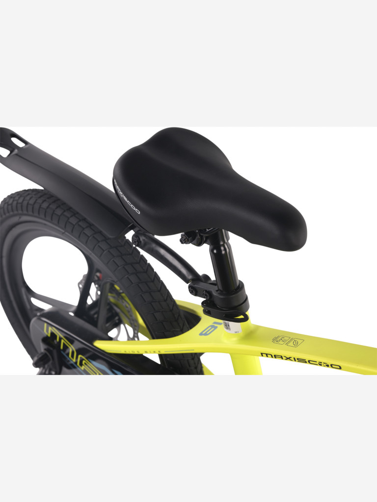 Велосипед детский Maxiscoo Air, 18"