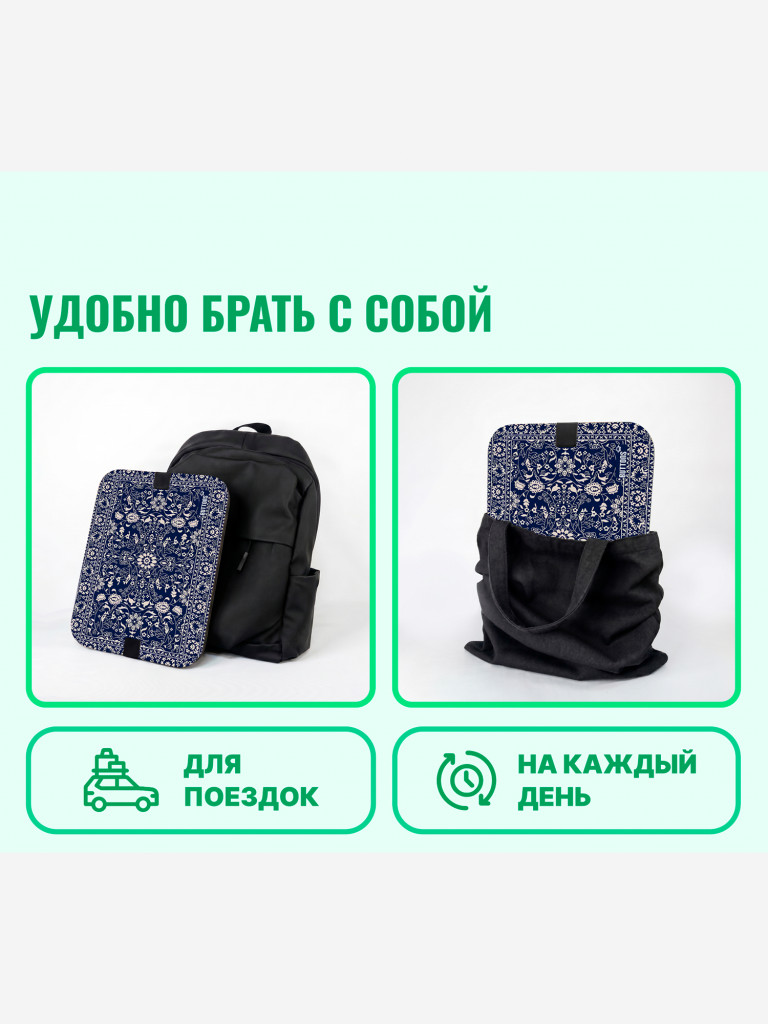 Сидушка туристическая BUTTONS, пенка универсальная прямоугольная с рисунком