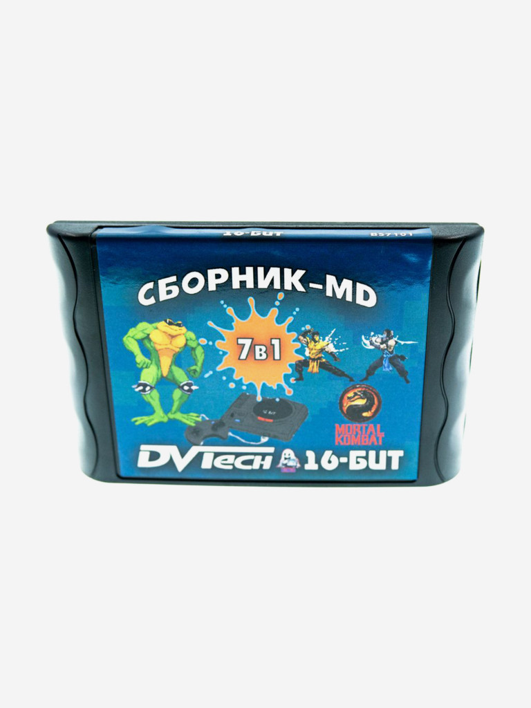 Картридж игровой DVTech 7 игр (на русском) 16bit