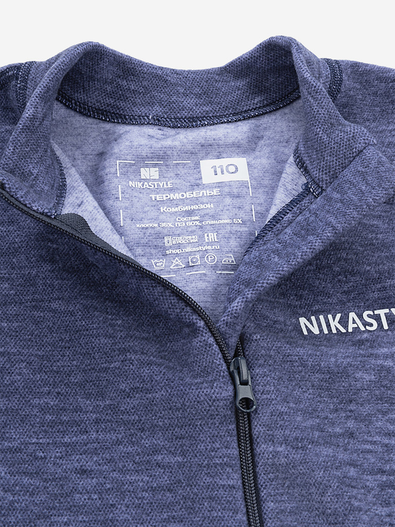 Комбинезон NIKASTYLE