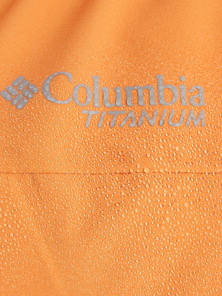 Куртка мембранная мужская Columbia Northwest Explorer 3 L Shell