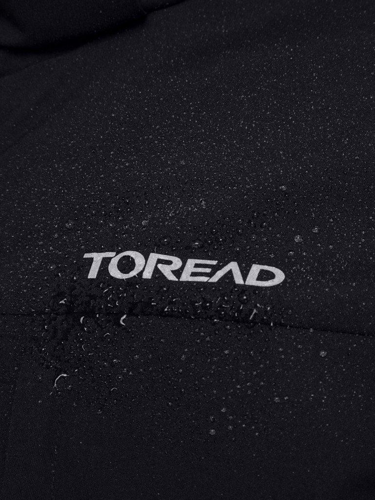 Куртка утепленная мужская Toread