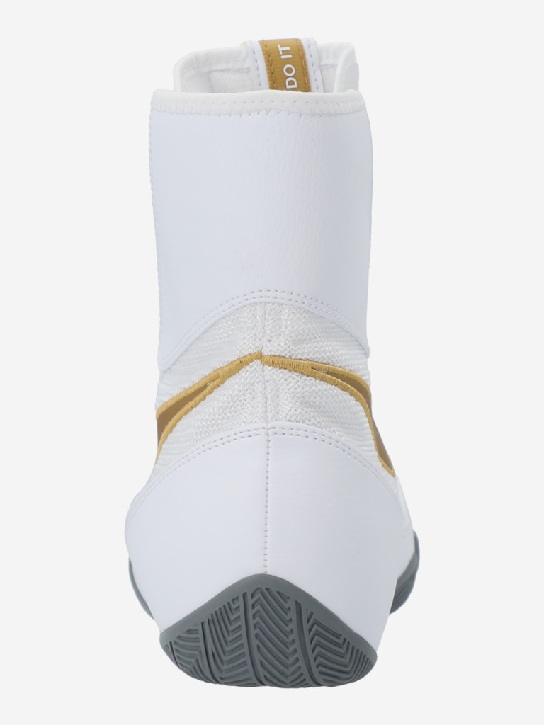 Боксерки мужские Nike Machomai