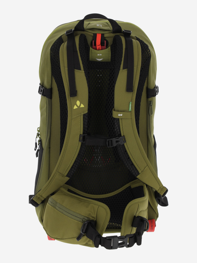 Рюкзак VauDe Wizard, 28 л