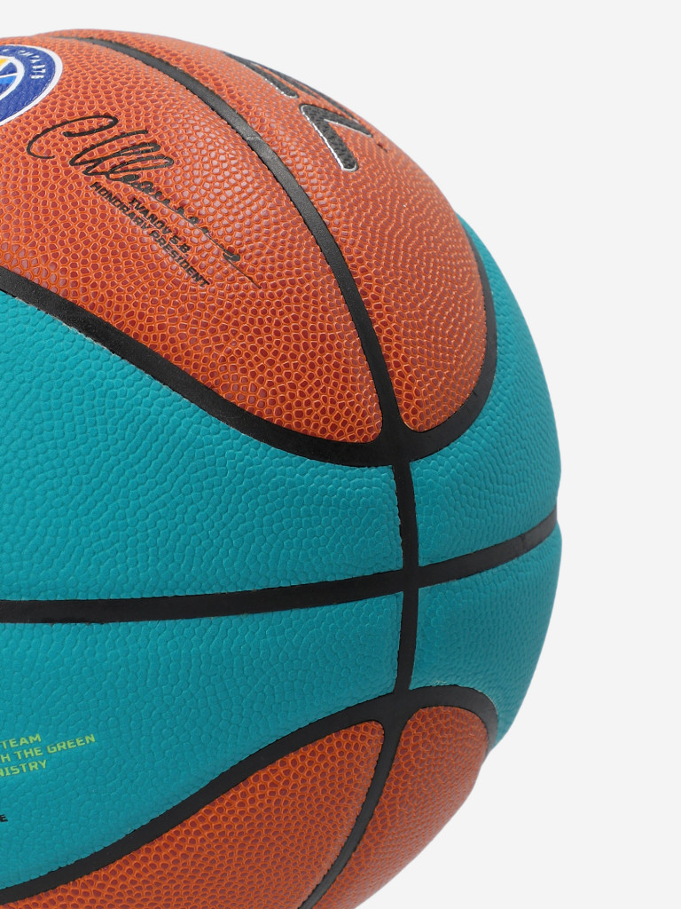Мяч баскетбольный Jogel Pro Training Ecoball 2.0 Replica