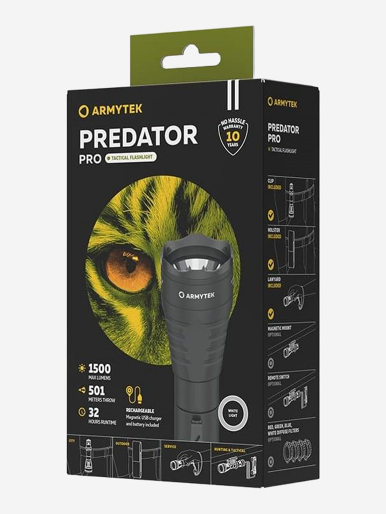 Подствольный фонарь для охоты Armytek Predator Pro 1500 lm, белый свет, до 501м
