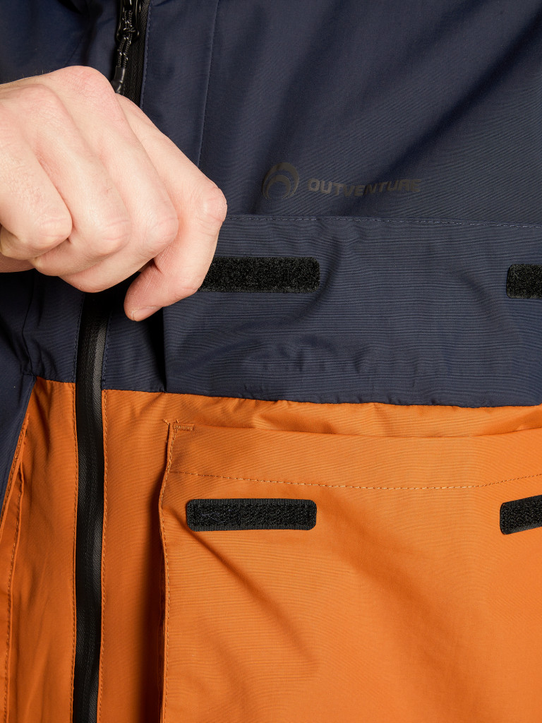 Куртка мембранная мужская Outventure