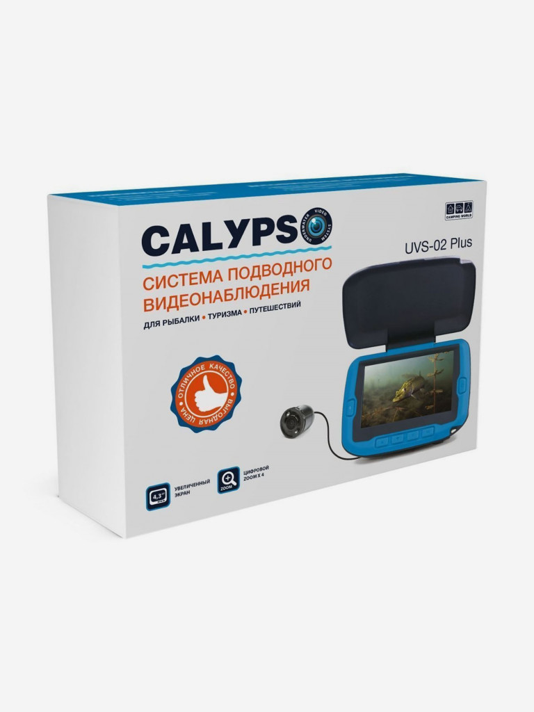 Подводная видеокамера CALYPSO UVS-02 PLUS