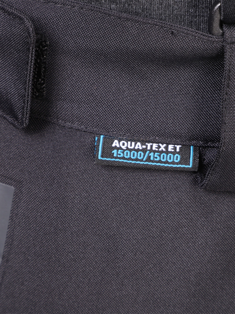 Брюки Aquatic демисезонные, БМ-01ТС