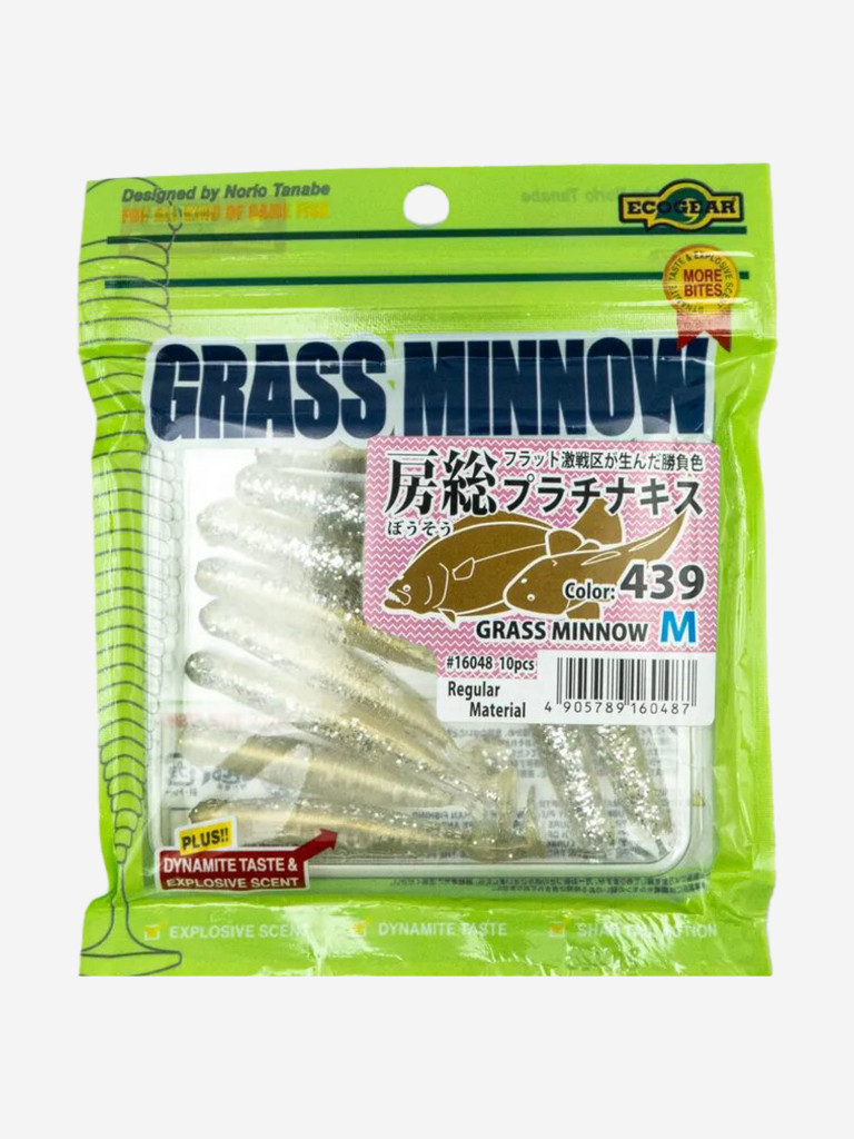 Силиконовые приманки Ecogear Grass Minnow M 2.5 439