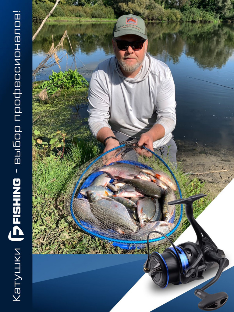 F-FISHING Катушка фидерная Gasta Feeder 4500