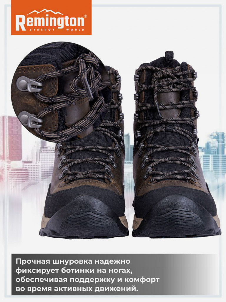 Ботинки Remington Тraveler 800g Thinsulate Green