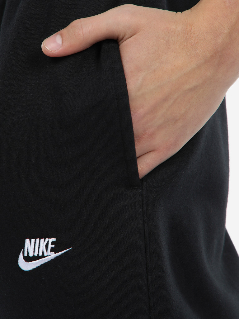 Костюм мужской Nike Sportswear